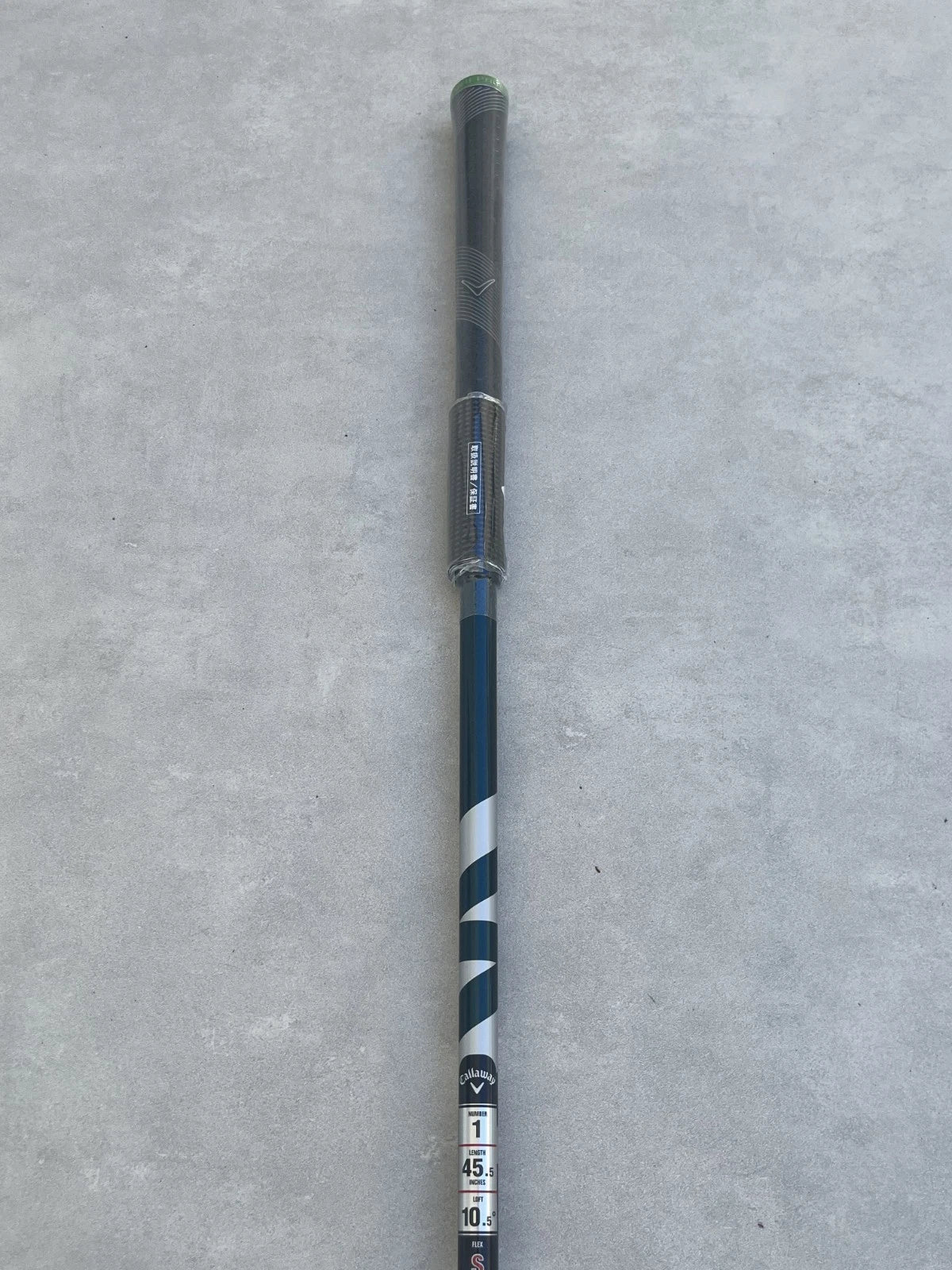 Callaway Elyte Driver — 10.5° (Ventus Green 50 - Stiff)