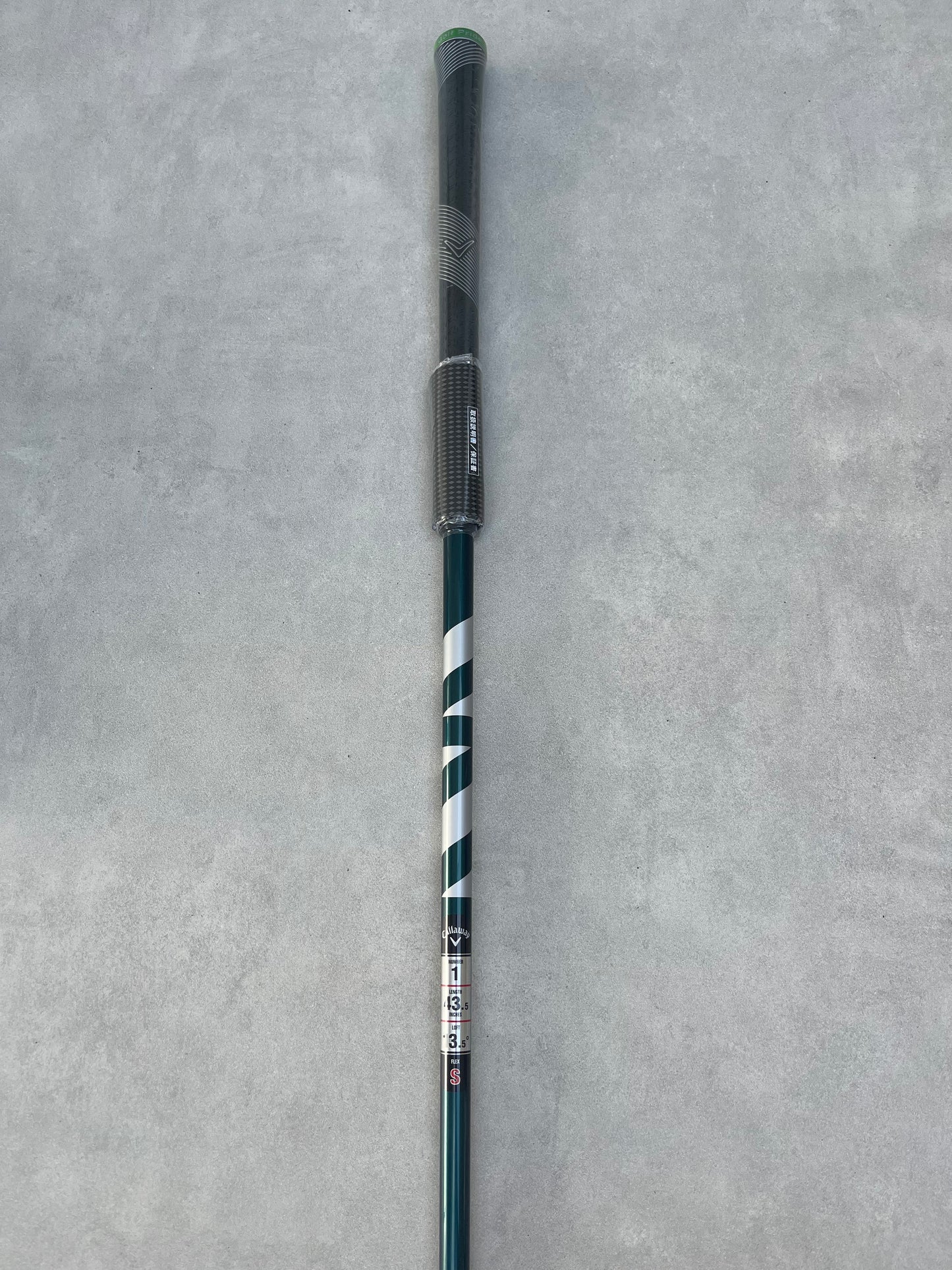 Callaway Elyte Mini Driver — 13.5° | Ventus Green 50 (S)